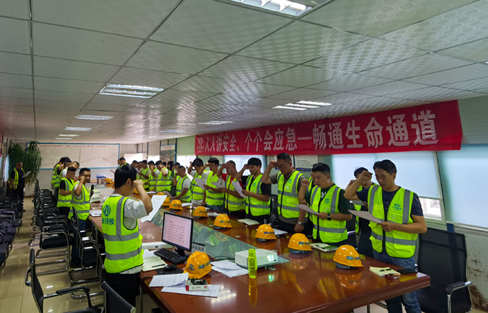 1717665509737146.jpg 小圖-微信圖片_20240606160519.jpg